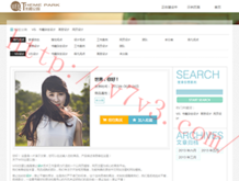福彩3d彩吧论坛预测分析专家